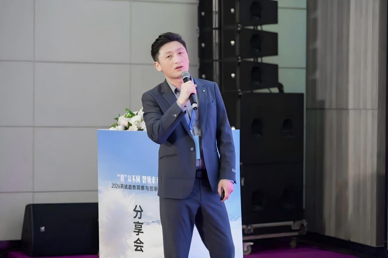 安徽鸿昌羽绒制品有限公司副总经理张磊