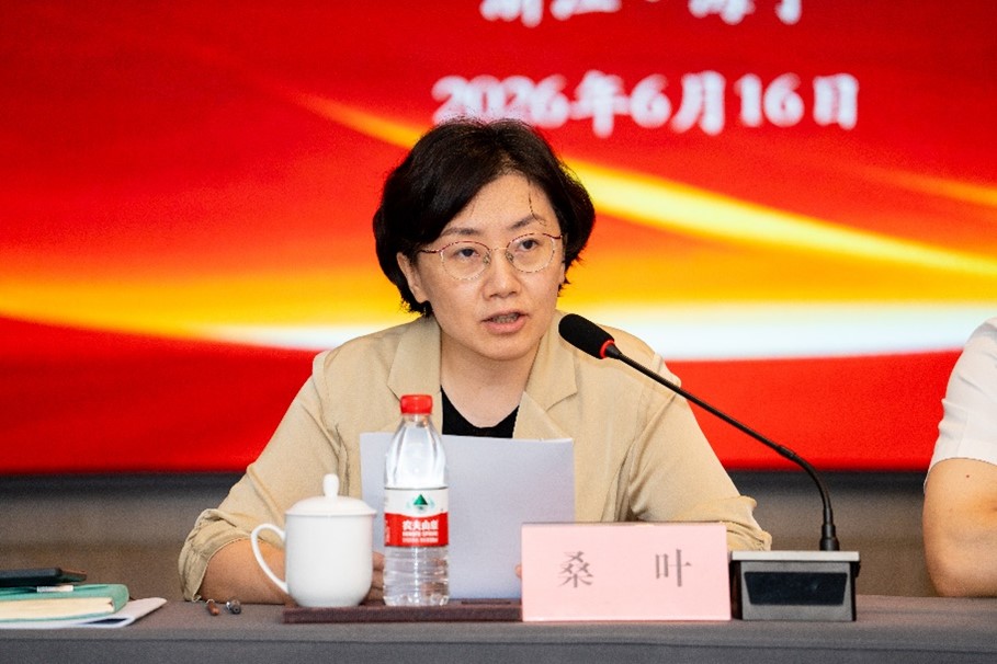 中国羽协桑叶理事长主持会议