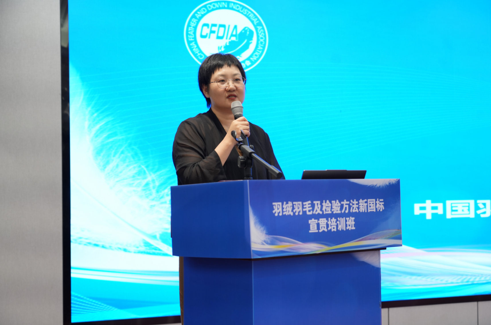 中国羽绒工业协会副理事长许杰