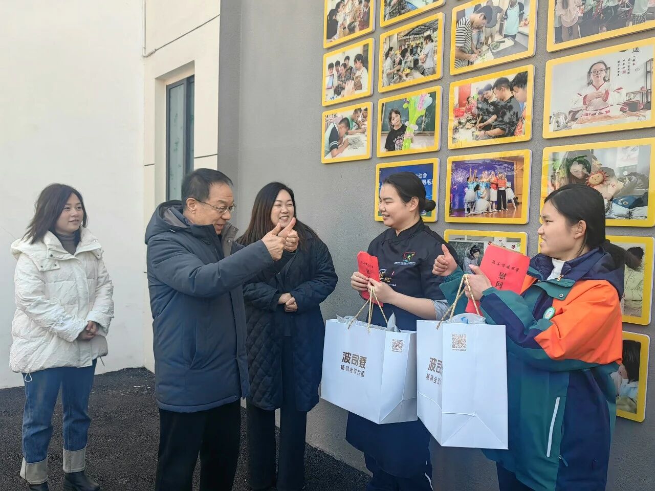 波司登公益基金会携手中华慈善总会开展“慈善情暖万家”活动