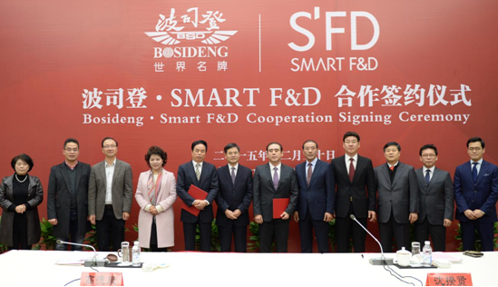 跨国合作培育新增长点,波司登牵手韩国smart拓校服定制业务.