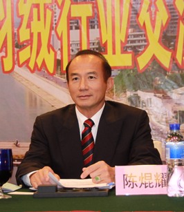 台湾羽协理事长陈焜耀