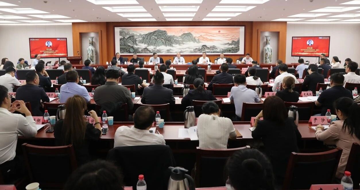 《中国羽绒服装行业科技创新发展白皮书》在中国质量万里行质量与品牌大会上首发