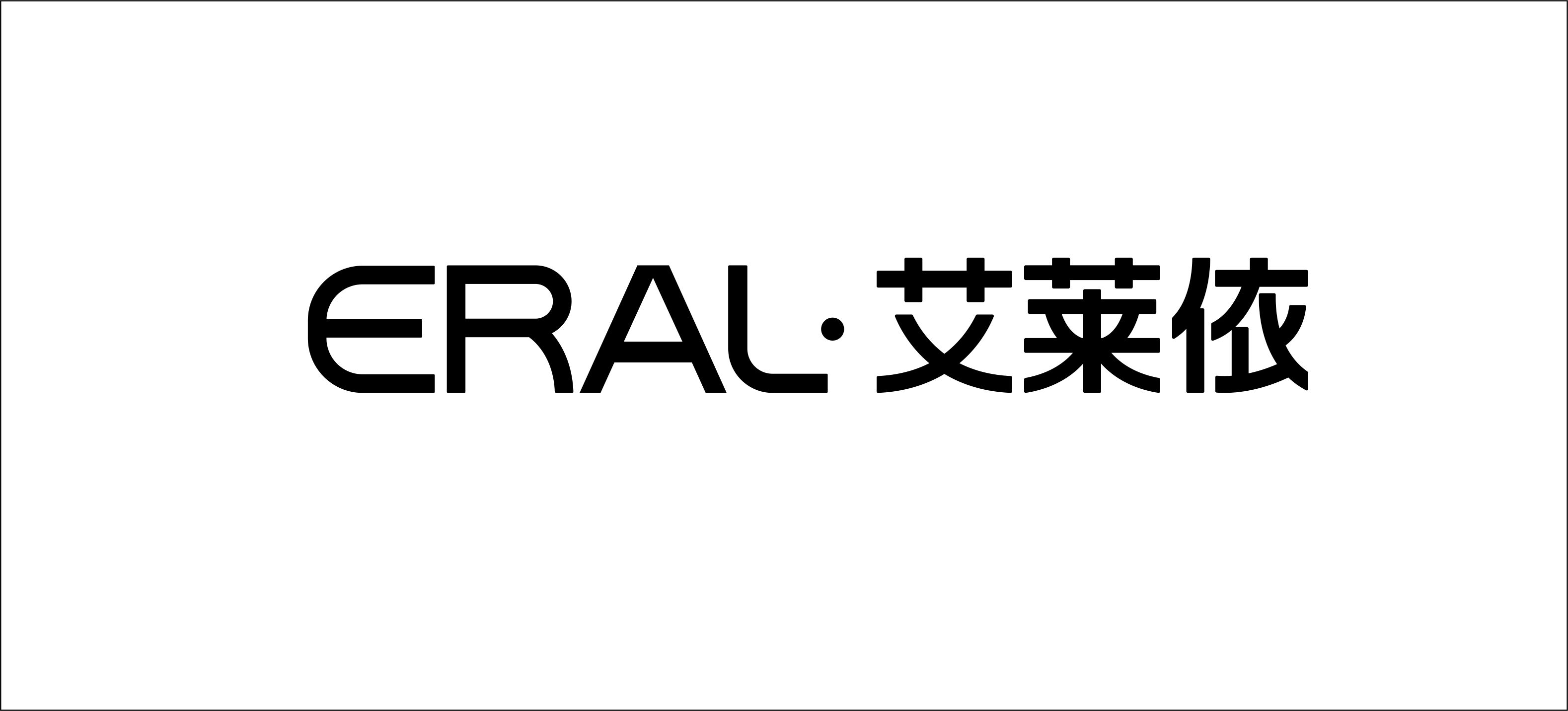 eral艾莱依中国时尚羽绒服风向标