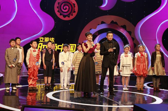 艾莱依cctv《时尚中国》服装专场精彩抢先看